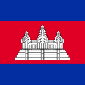 Bandera de Camboya