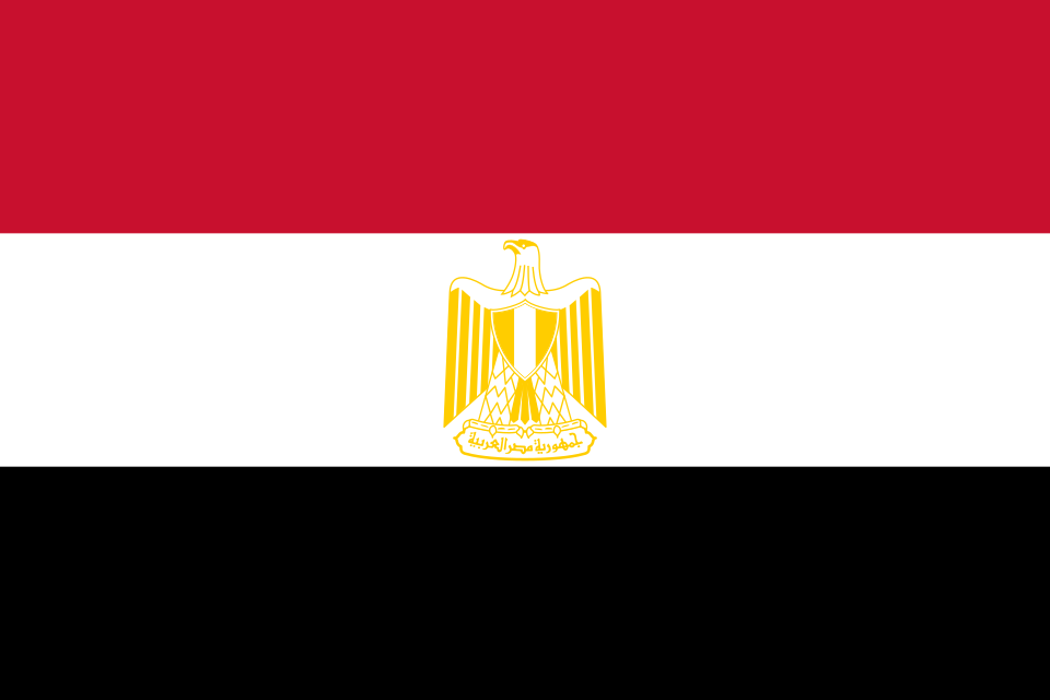 Banderines de cuerda de Egipto