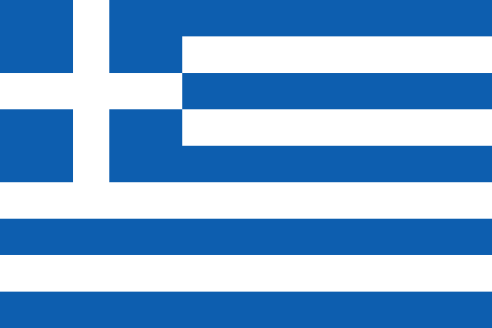 Banderines de cuerda de Grecia