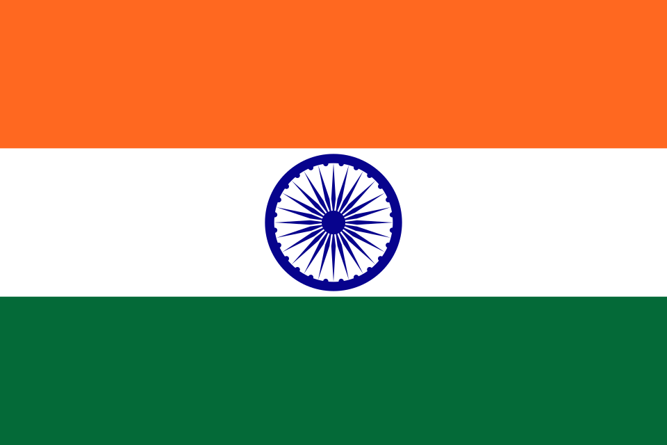 Banderines de cuerda de India
