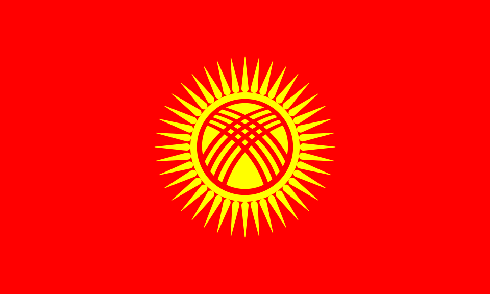 Bandera de Kirguistán