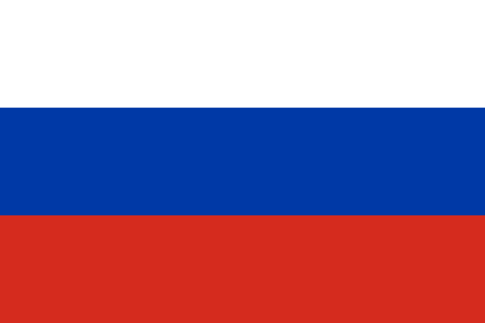 Banderines de cuerda de Rusia