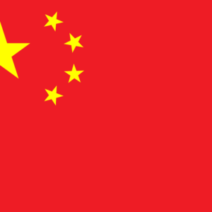 Estandarte vertical de China